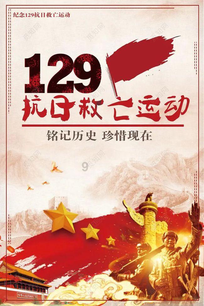 交银国际：维持快手-W“买入”评级 费用优化或好于此前预期